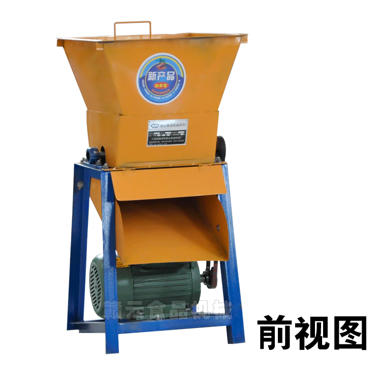 850B型刷粉機整體圖