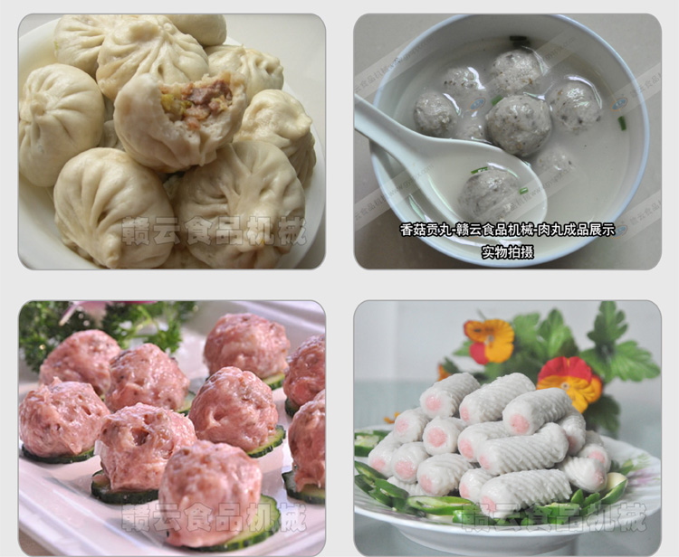 32型強(qiáng)力絞肉機(jī)
