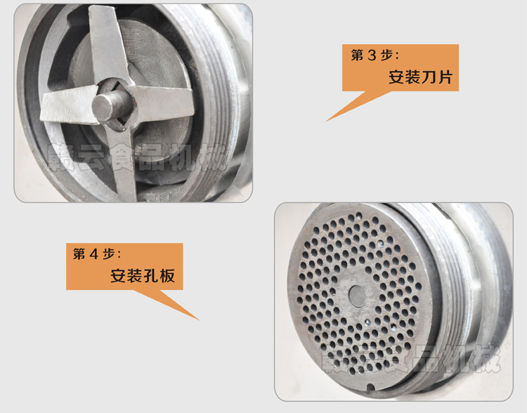32型強(qiáng)力絞肉機(jī)